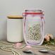 Пакет д. зберігання продуктів ZIP JAR 13,5х20см 1шт.