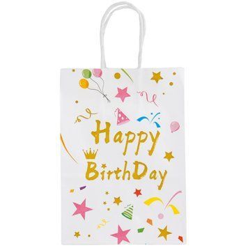 Крафт пакет 15х21х8см HAPPY BIRTHDAY білий