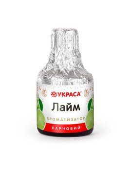 Ароматизатор ЛАЙМ 5мл