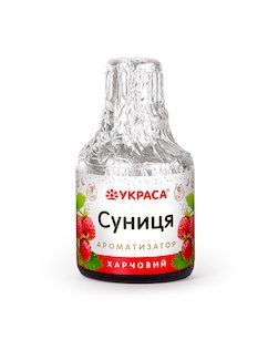 Ароматизатор СУНИЦЯ 5мл