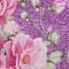 Пакет подар. EUSTOMA 26х10х32см