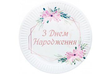 Н-р до дит. ДН 30пр. ЗДН РОЖЕВА РАМКА З КВІТОЧКОЮ