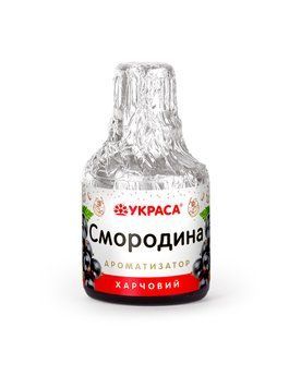 Ароматизатор СМОРОДИНА 5мл